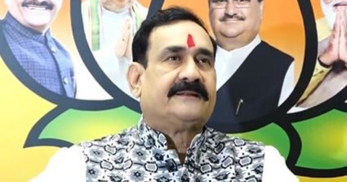 It's becoming tradition in Congress to sit among 'Rozedar' and create fear: MP minister Narottam Mishra